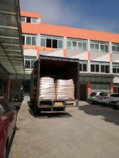 廣州物流公司_廣州物流專線_廣州貨運專線