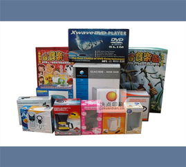 特大彩盒印刷廠,包裝盒供應商 已認證 ,白云彩盒印刷