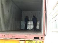 廣州到從江物流公司,直達快運、行業價格低的物流公司,調回程車&rarr;