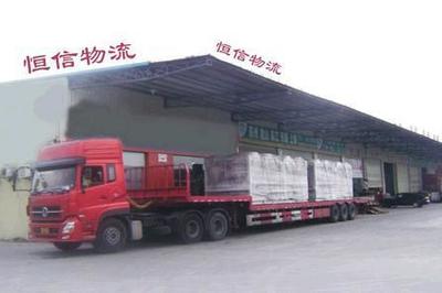 廣州到南平物流公司運(yùn)輸