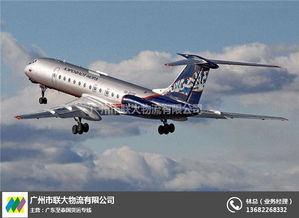 廣州聯大物流公司 廣州至泰國貨物運輸公司