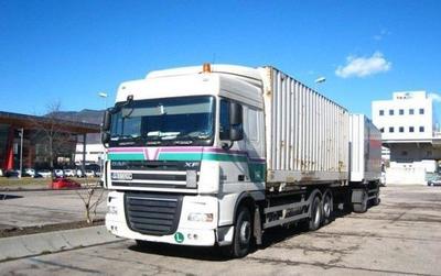 【廣州到平涼專業展柜運輸物流公司】價格_廠家_圖片