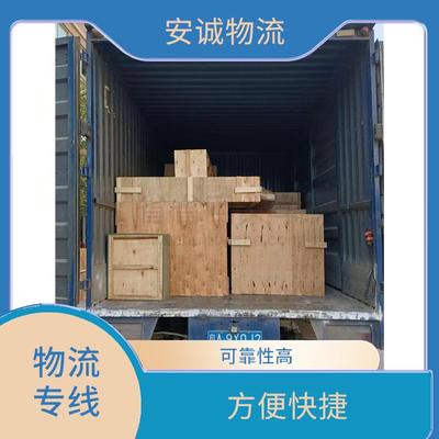 廣州到銅陵物流公司 提高運(yùn)輸效率 方便快捷 可靠性好