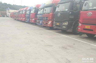 廣州至烏魯木齊整車零擔物流專線