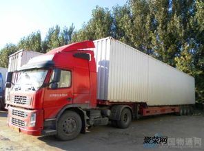 廣州到韶關物流專線,韶關至廣州貨運要多久