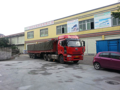 【廣州物流|龍森物流