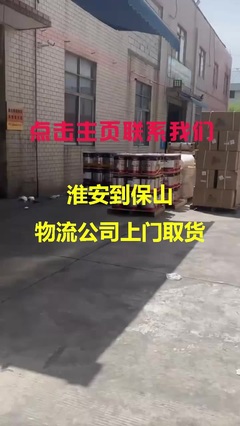 &ldquo;膜一姐汽車貼膜&rdquo;在重慶市門店總部!國產大品牌,進口原材料,自家工廠加工生產,自營自銷。線下實體門店遍布北京、廣州、成都、重慶等,多個省份以及自治區。產品第三方保險公司質保10年,售后更具有保障性,產品更具安全性,服務更具有親切性。#膜一姐汽車貼膜工廠店