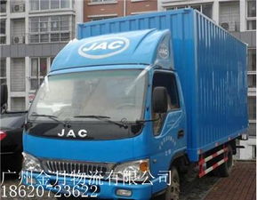 物流服務 物流服務批發(fā) 物流服務供應 郵編商務網(wǎng)youbian.com