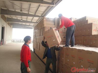 番禺物流為您供應專業(yè)的番禺電器物流-廣州萬佳達物流公司提供番禺物流為您供應專業(yè)的番禺電器物流的相關介紹、產(chǎn)品、服務、圖片、價格廣州番禺萬佳達物流∣番禺物流公司∣番禺貨運公司∣番禺托運公司∣番禺專線物流∣番禺行李托運物流∣番禺大件設備物流∣番禺家具物流 番禺物流,番禺貨運,番禺行李托運,番禺工廠物流,萬佳達物流,番禺設備運輸,番禺托運,