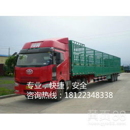 廣州物流公司 連接全球的商貿樞紐