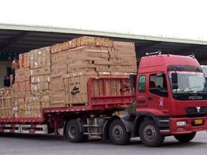 廣州至全國物流服務(wù)指南 電話專線、貨運公司及運輸方式全解析